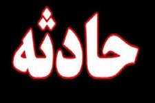 خودکشی ناموفق مرد۳۴ ساله بیستونی