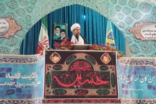 ایجاد اختلاف بازی کردن در زمین دشمن است