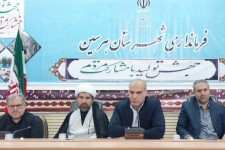 برپایی موکب مستلزم مجوز بهداشتی،  ترافیکی و امنیتی است