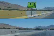 ۱۰ ساله شدن حواشی پروژه زیرگذر روستای چهر