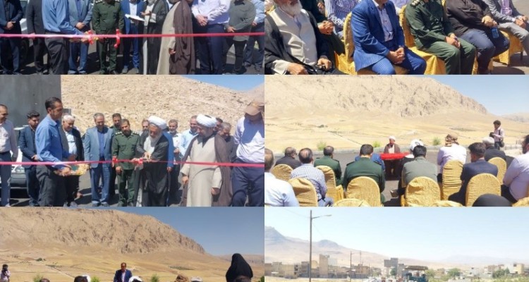 بهره برداری از پروژه های عمرانی شهری در هرسین