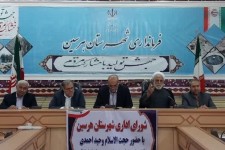 مشکل تصفیه خانه آب شرب هرسین باید حل شود