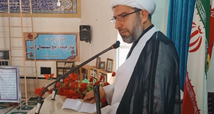 عملکرد اتحادیه اصناف در هرسین جزیره ای است