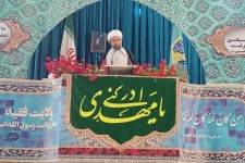 در کنار تخصص داشتن روحیه انقلابی مهم است