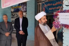 زنگ مقاومت و آغاز سال تحصیلی در مدارس هرسین نواخته شد