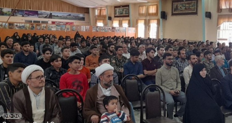 مراسم روز ملی هرسین و یادواره شهدای شهرستان برگزار شد