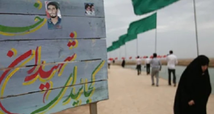 ترویج فرهنگ شهادت ضامن امنیت کشور است