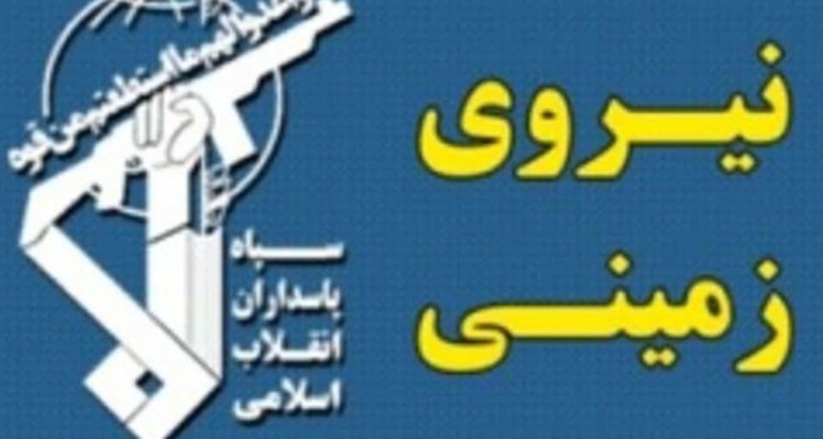 شهادت ۲ سرنشین هواپیمای سبک در رزمایش عملیاتی شهدای امنیت