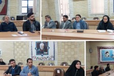 جلسه انجمن کتابخانه های عمومی شهرستان هرسین و بخش بیستون