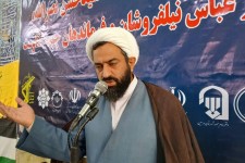 شهید سید حسن نصرالله اسوه صبر و استقامت بود