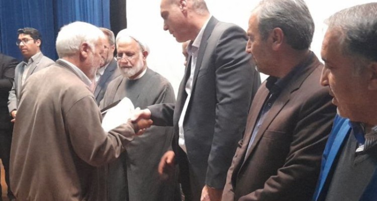 همایش تجلیل از فعالین عرصه کتاب در هرسین