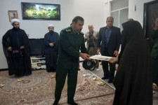 دیدار با خانواده معظم شهدای بسیجی در هرسین