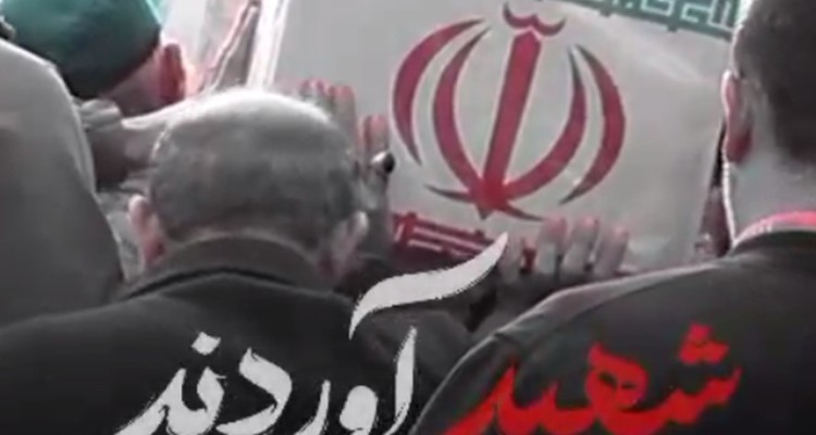 دعوت امام جمعه و فرماندار هرسین از مردم در مهمانی لاله ها