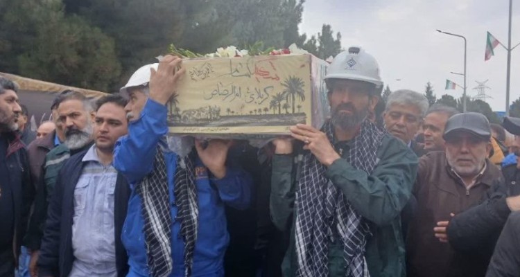 مراسم تشییع و خاکسپاری پیکر مطهر شهید گمنام  در بیستون