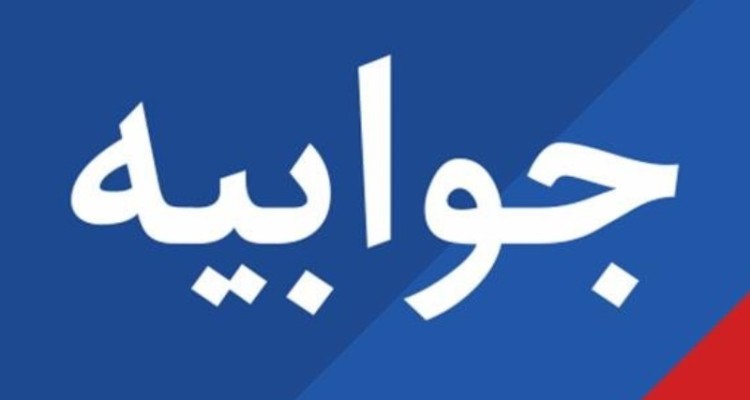 کشور به متخصص کارآفرین نیاز دارد نه فارغ التحصیلان بی مهارت
