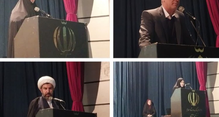 زن اگر زن باشد مرد آفرین است