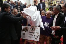 رونمایی از کتاب "ترویج فرهنگ پهلوانی" در روز ولادت الگوی مرام پهلوانی