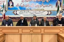 مسئول در تراز انقلاب باید در کنار مردم باشد