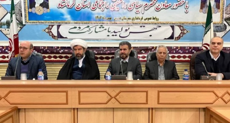 مسئول در تراز انقلاب باید در کنار مردم باشد