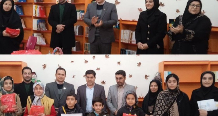 تقدیر از برگزیدگان پویش صرفه جویی مصرف گاز در هرسین