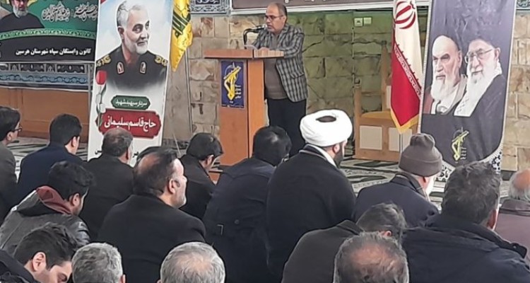 مراسم گرامی‌داشت شهدای مقاومت در هرسین برگزار شد+عکس و فیلم