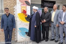 زنگ کتاب در مدرسه فاطمیه شهرستان هرسین نواخته شد