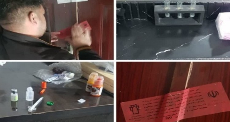 پلمب دو آرایشگاه زنانه در هرسین