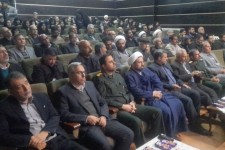 مجمع بسیج شهرستان هرسین تشکیل جلسه داد