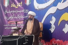 برگزاری مراسم سالروز حماسه نهم دی  در هرسین/ حجت الاسلام رضایی: حماسه نهم نماد استقلال و شعور سیاسی مردم است
