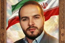 هرسین اولین شهید بسیجی استان را در اغتشاشات اخیر تقدیم انقلاب کرد