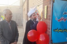 زنگ انقلاب در مدارس هرسین نواخته شد