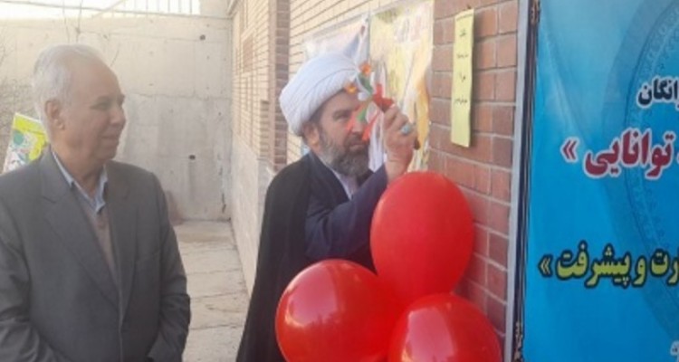 زنگ انقلاب در مدارس هرسین نواخته شد