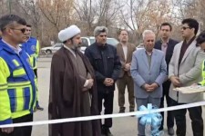 افتتاح پایگاه شماره ۲ شهری هرسین