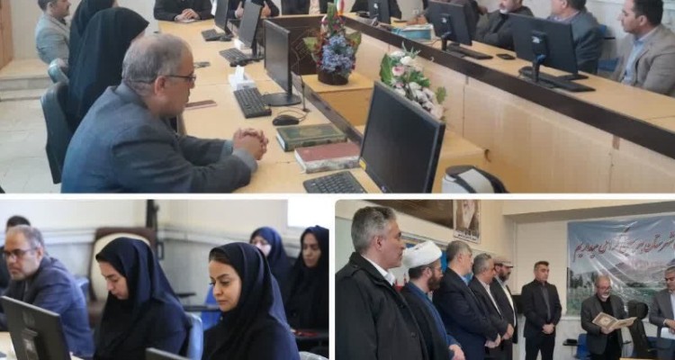 مراسم تکریم و معارفه رئیس دانشگاه آزاد اسلامی واحد هرسین