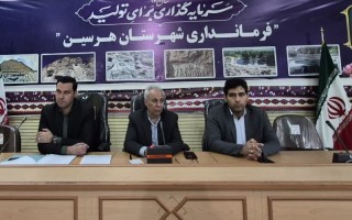 مسئولان بسترهای مطلوب را برای استقبال ازمهمانان نوروزی فراهم کنند