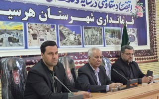 بانک ها همکاری لازم را در پرداخت تسهیلات اشتغال داشته باشند