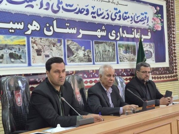 بانک ها همکاری لازم را در پرداخت تسهیلات اشتغال داشته باشند