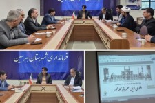 محله ها هویت اجتماعی شهر هستند