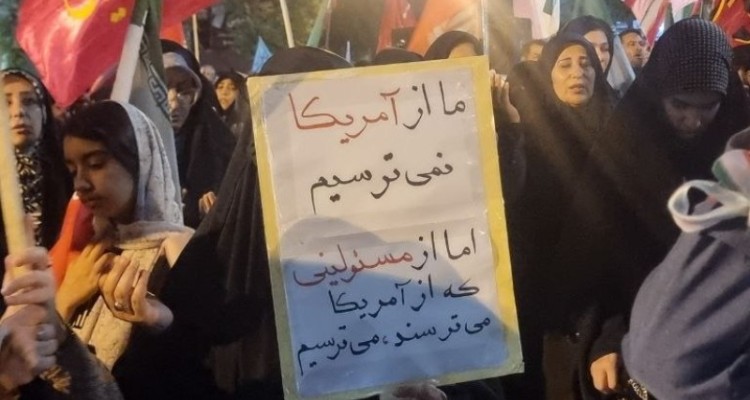 حماسه یکصد و ششم مردمی شهر هرسین در لبیک به ندای رهبری