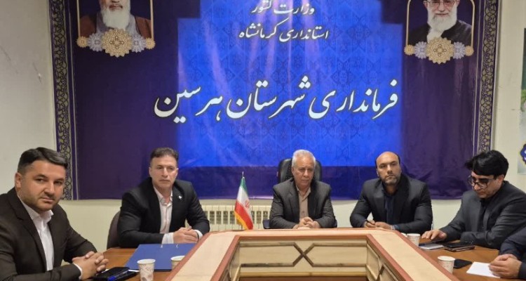 تمامی مراحل کشتار و عرضه فرآورده‌های دامی باید تحت نظارت مراجع ذی‌صلاح باشد
