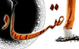 اعتیاد، بحرانی فراتر از یک آسیب فردی