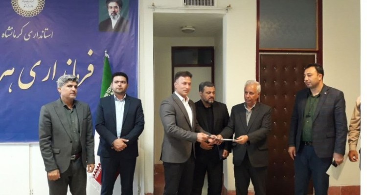 مراسم تودیع و معارفه رئیس شبکه دامپزشکی شهرستان هرسین