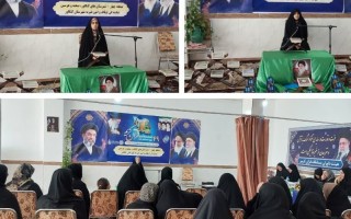 مرحله شهرستانی چهل‌ و نهمین دوره مسابقات قرآن کریم در هرسین