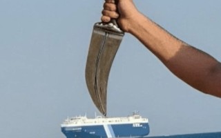 یمنی‌ها نفتکش‌های عربستان را از باب‌المندب برگرداندند