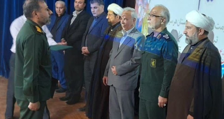آیین تکریم و معارفه فرمانده سپاه ناحیه هرسین برگزار شد