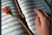 4 ذکر کوتاه قرآنی برای رهایی از 4چیز