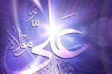 کلام مولا