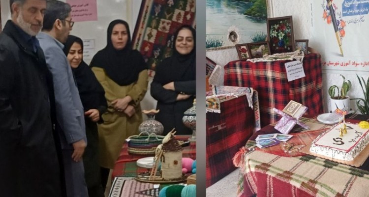 ثبت نام 150نفر در پایگاه های سواد آموزی هرسین