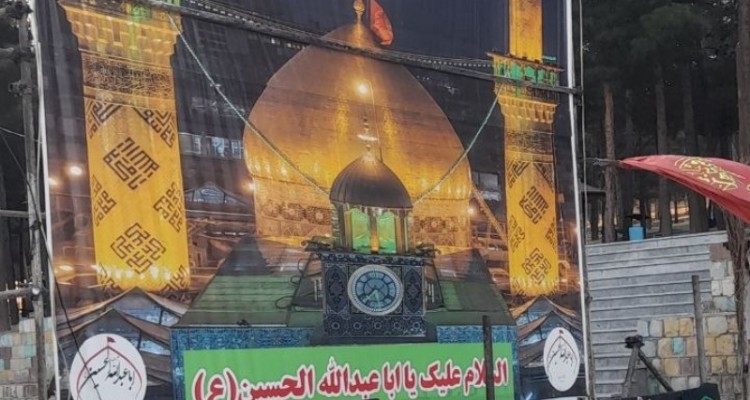 در آستانه ماه محرم هرسین سیاه پوش شد.+فیلم