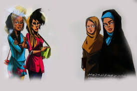 \"بدحجابي\" عملي كه جرم بودن آن قطعي است/ اخطار و تشکيل پرونده بازدارنده خواهد بود